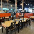 스테미나하우스 이미지