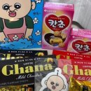 세븐일레븐 송파 삼전점
