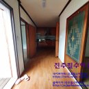 향교탕 네이버블로그