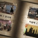 남항시장 1호 이미지