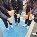 부산센텀여자고등학교 이미지