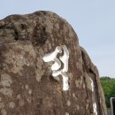 광남서원 이미지