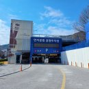 연지공원(김해시 내동 1068) 이미지