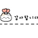 옥신약국