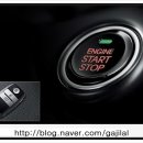 금화자동차공업사 이미지