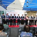 성주군보건소(건강증진센터) 이미지