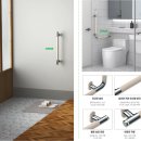 중앙의료기 복지용구 이미지