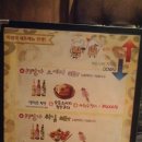 영등동-17 이미지