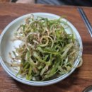 진성참숯불갈비 이미지