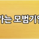 동진카드시스템 이미지