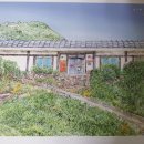 경산남산우체국 이미지