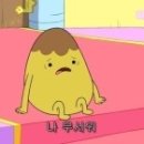 달수맛집 이미지