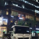 스카이전 이미지