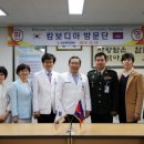 전남대학교병원6동 이미지