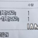 88냉면 이미지
