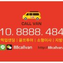 사하구 하신번영로127번길 이미지