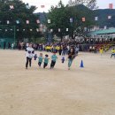 도곡초등학교 이미지