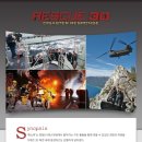 아이맥스안경 이미지