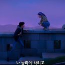 🟡 영화 PART 5️⃣ -1️⃣ : 케이팝 데몬 헌터스🌟 아티스트와 팬💕 &amp; 혼신의 힘을 다해 최선을 다 했을 우리유나👍 이미지