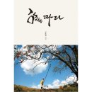 따다 쇼핑하우