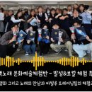 꿈을노래하는작은도서관 이미지