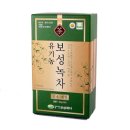 영농조합법인 보성제다 쇼핑하우
