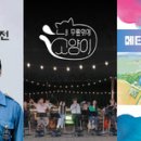 대륙산업 이미지