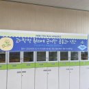 소영길 13 이미지