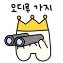 수원-0211 이미지