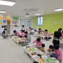 조물조물 이미지