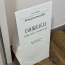 압구정-217 | 청담 압구정 네일 내일디디 웨딩네일 가격 디자인 후기