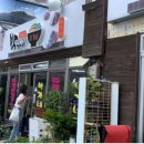 독도식당 이미지