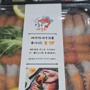 오늘은 회 | 광명 오늘은새우회 후기 — 제주 딱새우회 내돈내산 솔직 리뷰