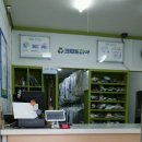 지산세탁소 이미지