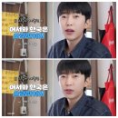 웅투어 - 서초구 서래로 27 | 웅투어
