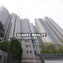 웰스트림공인중개사사무소 이미지