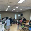 옥과 청소년문화의집 이미지