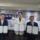 범일연세내과의원 이미지