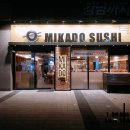 미카도스시호매실점 | 수원 맛집 호매실 [미카도 스시]후기 세련된 회전 초밥 맛집
