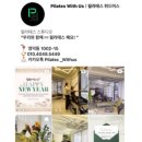 흥덕2로 65번길1 이미지