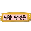 바바안경점 이미지