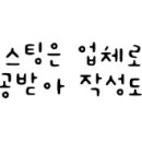 카나헤어샵