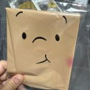 원선1로 | 양가 부모님 다이소 젠더리빌 후기 l 품번 및 가격, 구매 꿀팁 공유