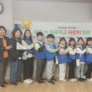 삼산1동주민센터 이미지