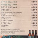계열사 - 종로구 | 서울 3대치킨 맛집 부암동 계열사 주차 등 상세 후기