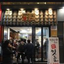 종로-종로-종로-종-010 이미지