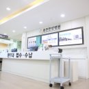 덕진한방병원 이미지