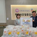 신우초등학교 이미지