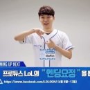 챔스기획