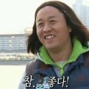 갈비꾼